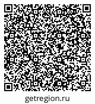 79637902770