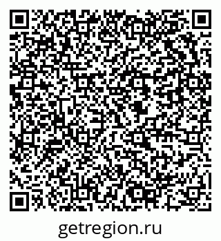 79637902800