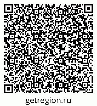79637902868