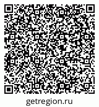 79637902919
