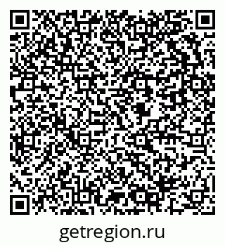 79637902930