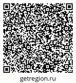 79637903070