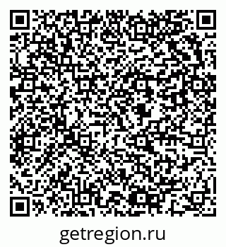 79637903145