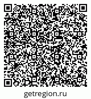 79637903188