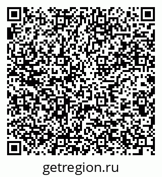 79637903194