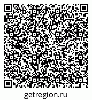 79637903490
