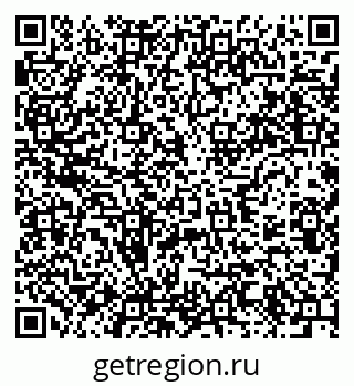 79637903858