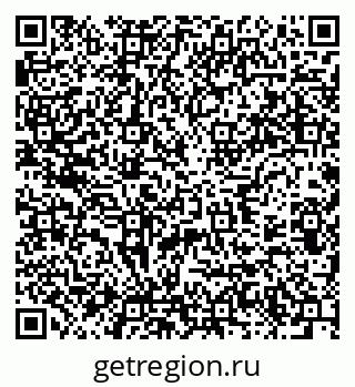 79637903900