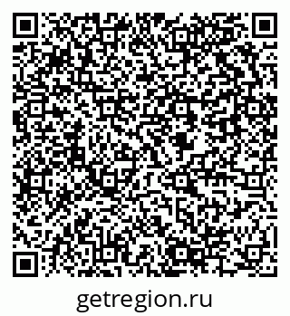 79637904069