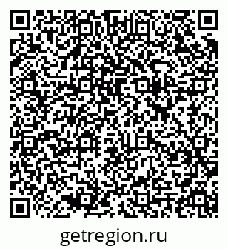 79637904138