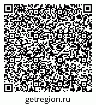 79637904175