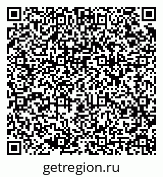 79637904194