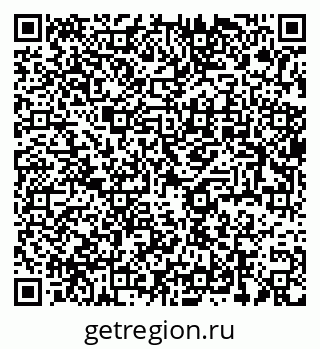 79637904261