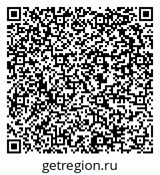 79637904532