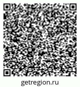 79637904665