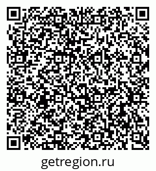 79637904732