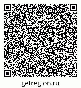 79637904787
