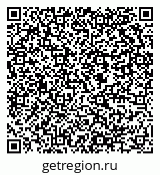 79637904800