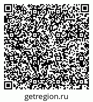 79637904825