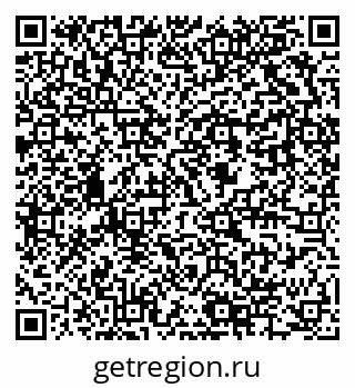 79637904849