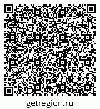 79637904850