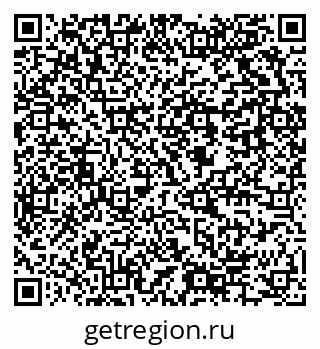 79637904857