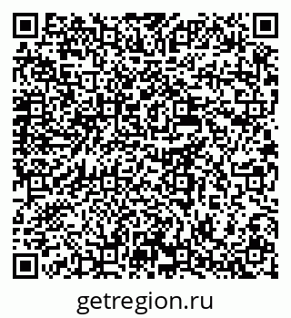 79637904858