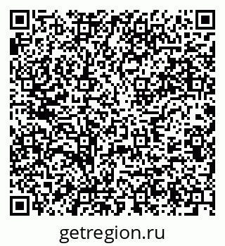 79637904869