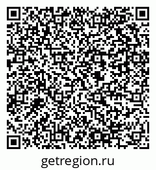 79637904870