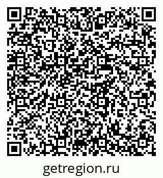 79637904873