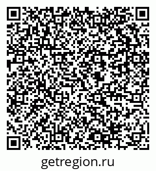 79637904932