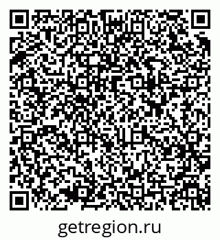 79637905020