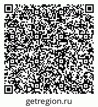 79637905065