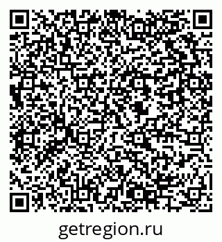 79637905074