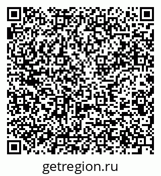 79637905118