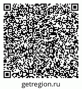 79637905120