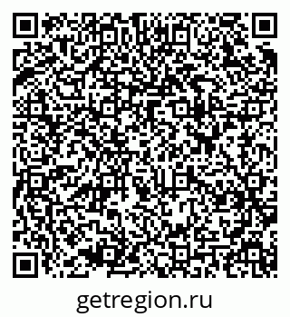 79637905130