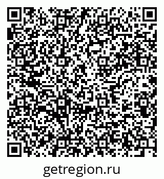 79637905134