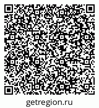 79637905137