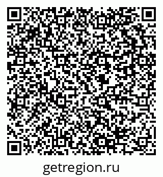 79637905138