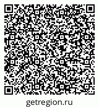79637905140