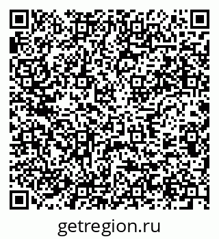 79637905143