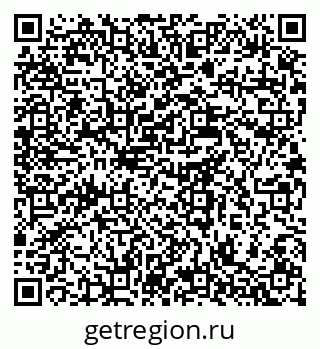 79637905174
