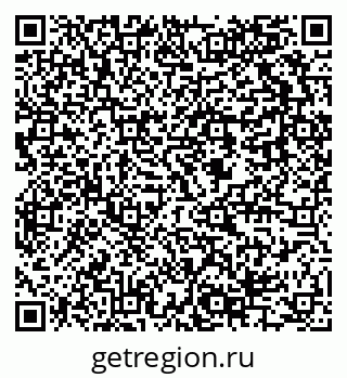 79637905234