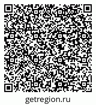 79637905245