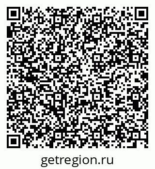 79637905256
