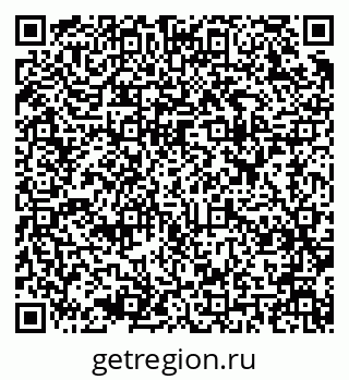 79637905270