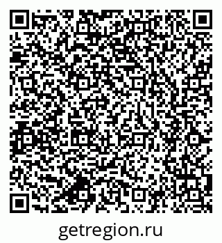 79637905273