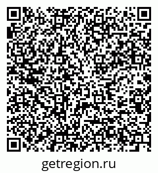 79637905284