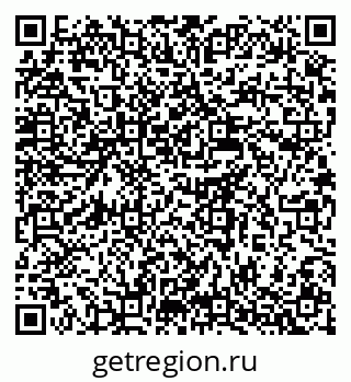 79637905287